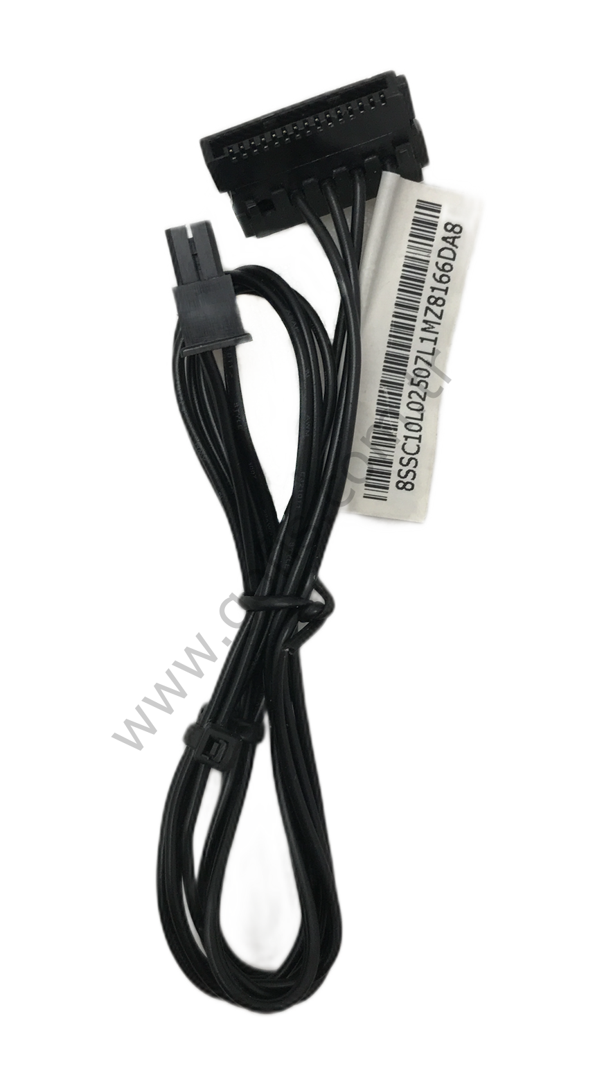 LENOVO IDEACENTER 510S-08IKL SATA GÜÇ KABLOSU 00XL188