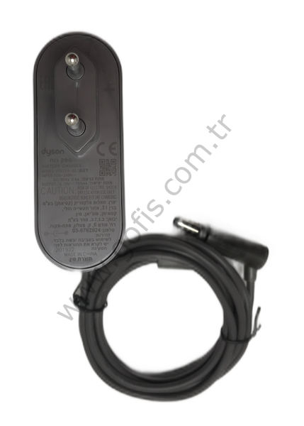 DYSON V6 V7 V8 SÜPÜRGE ŞARJ ADAPTÖRÜ 205720-03