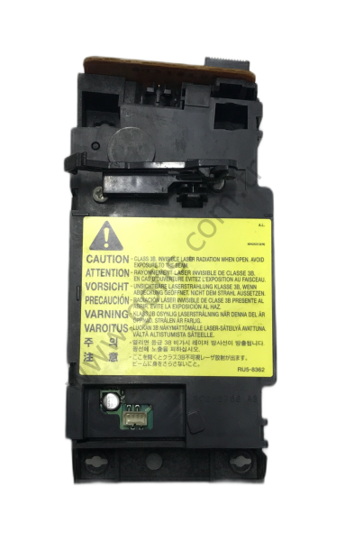 HP LASERJET M1522 M1120 P1505 LASER ÜNİTESİ RC2-2768 RC2-2767 RM1-4647 RM1-4642