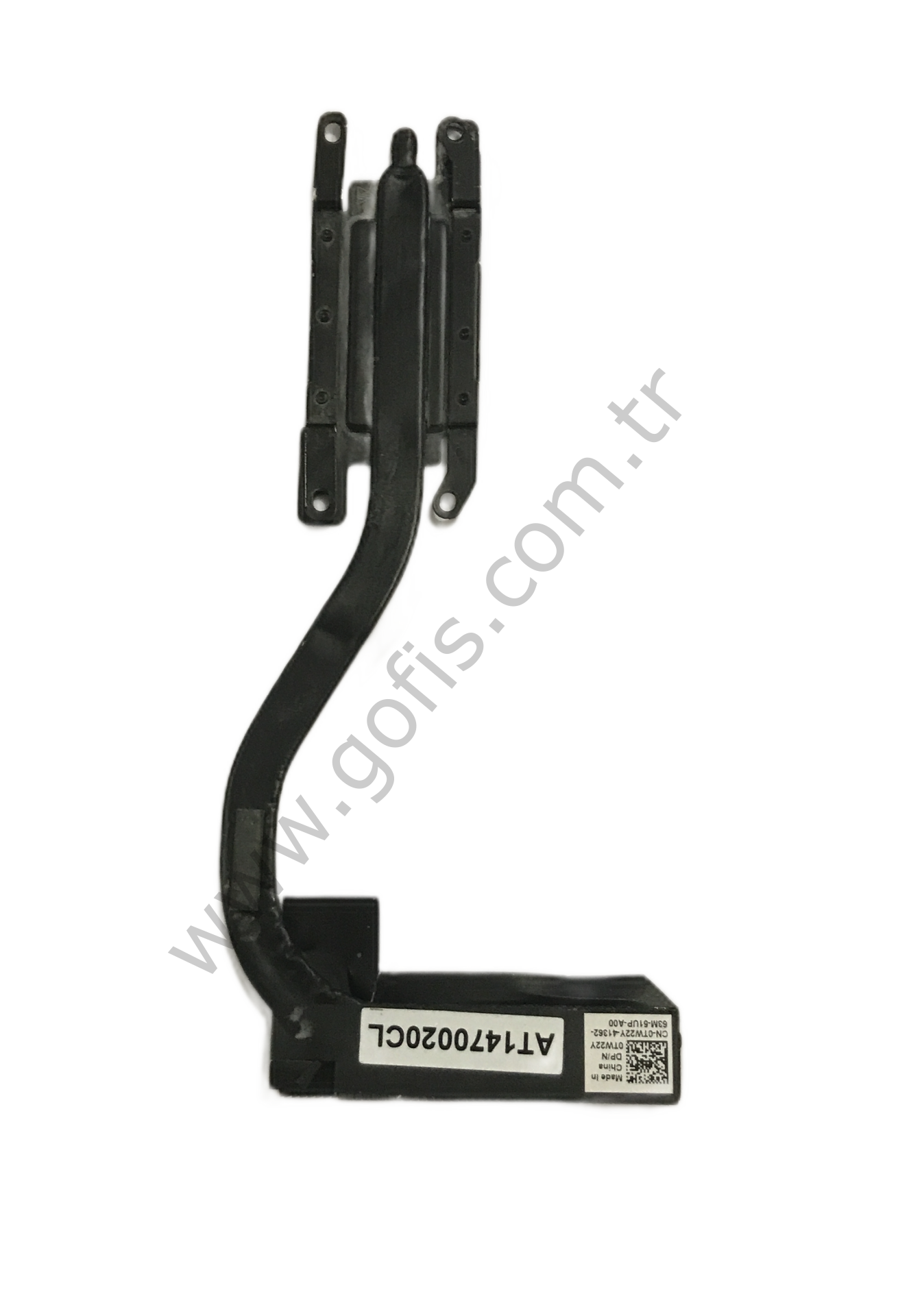 DELL LATİTUDE E7450 SOĞUTUCU HEATSİNK CN-0TW22Y