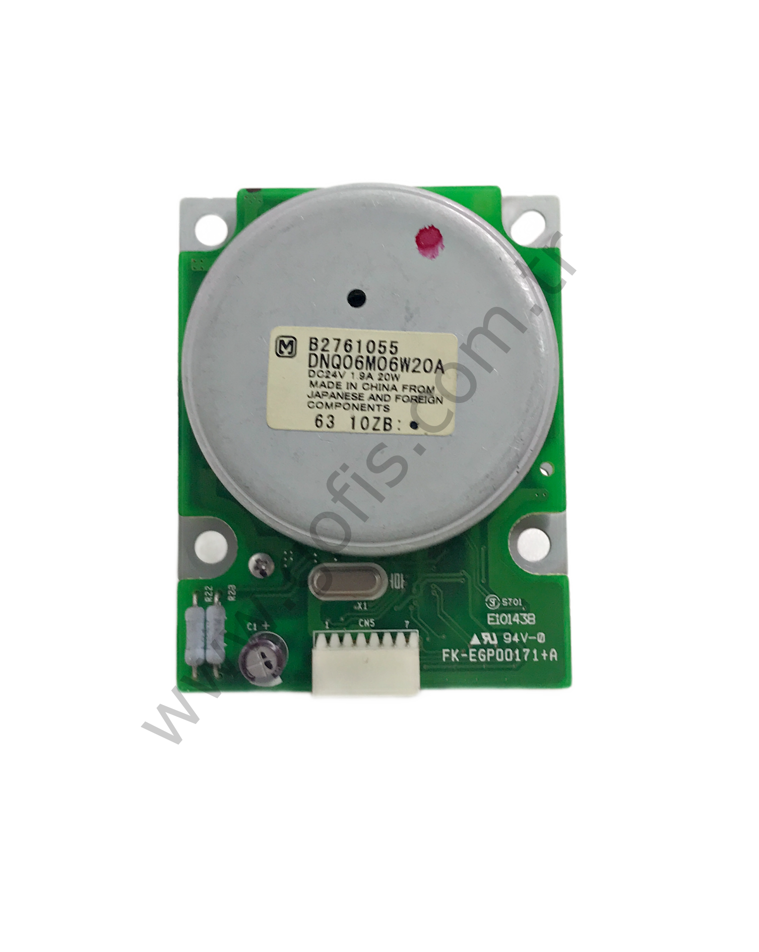 RİCOH AFİCİO MP1600 MP2000 ANA MOTOR FK-EGP00171 DNQ06M06W20A B2761055 MAİN MOTOR