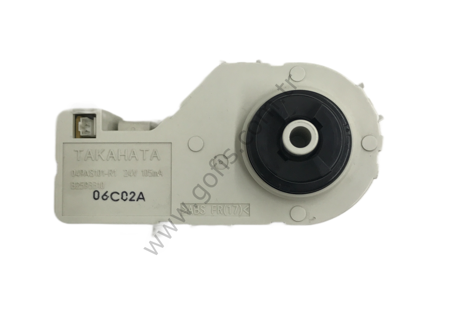 RİCOH AFİCİO MP2000 TONER MOTORU 049AS101-R1 B2593310