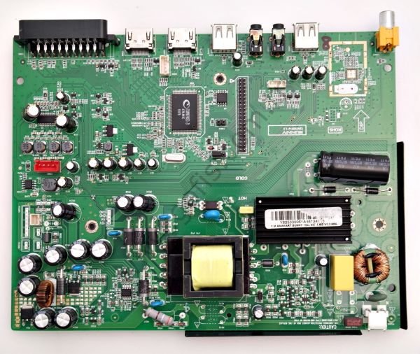AXEN AX032DLD12AT057-KTM ANAKART 12AT057-V-1.3 MAİN BOARD