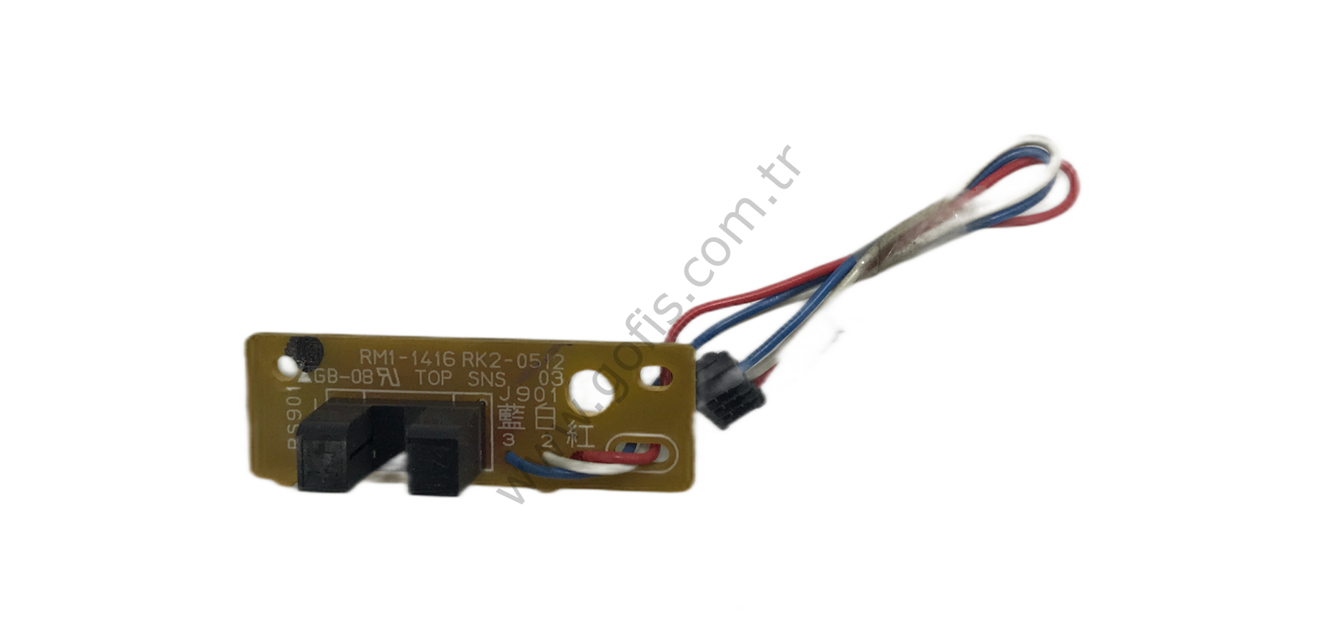 HP LASERJET 2430N SENSÖR RK2-0512 RM1-1416