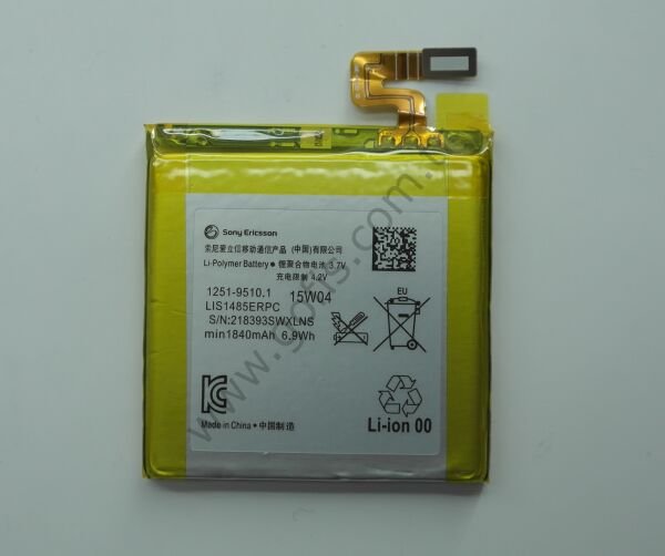 SONY XPERİA İON LT28İ PİL BATARYA LIS1485ERPC 1840mAh %100 UYUMLU