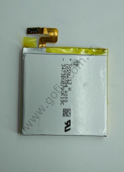 SONY XPERİA İON LT28İ PİL BATARYA LIS1485ERPC 1840mAh %100 UYUMLU