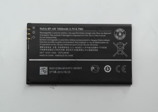 NOKİA LUMİA 810 PİL BATARYA BP-4W %100 UYUMLU