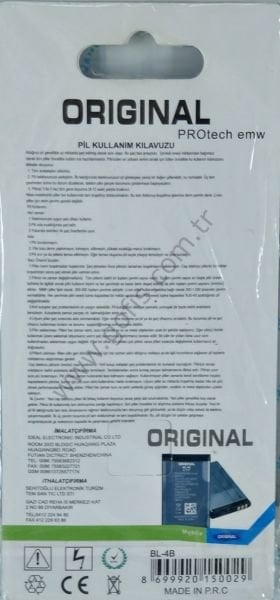NOKİA 6111 7370 7373 N76 2660 2630 2760 PİL BATARYA BL-4B