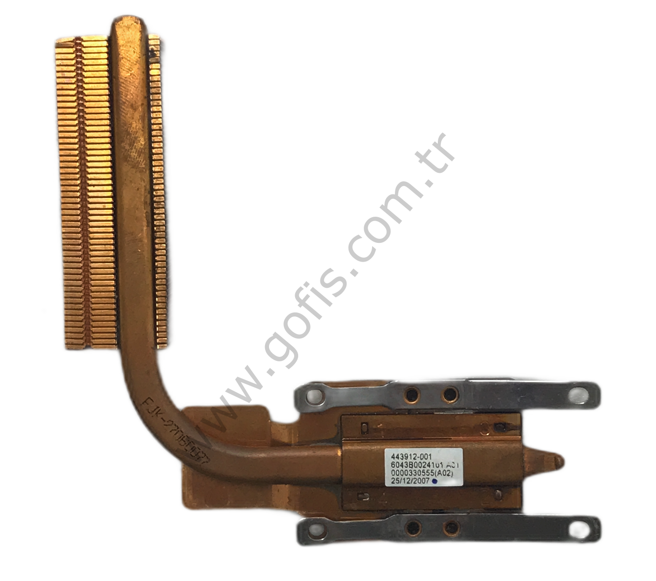 HP COMPAQ 6715B 6715S SOĞUTUCU HEATSİNK 6043B0024101 443912-001
