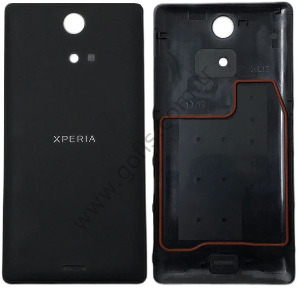 SONY XPERİA ZR C5502 C5503 ARKA PİL KAPAK SİYAH