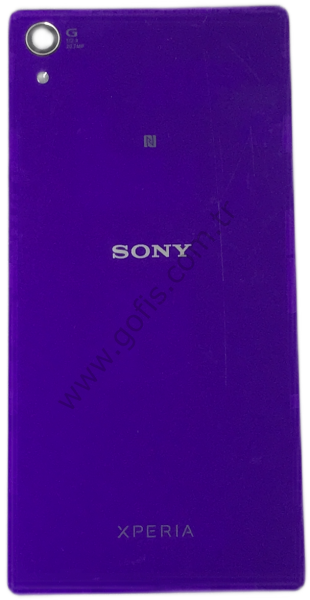 SONY XPERİA Z1 ARKA PİL KAPAK MOR