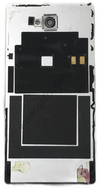 SONY XPERİA M2 ARKA PİL KAPAK MOR