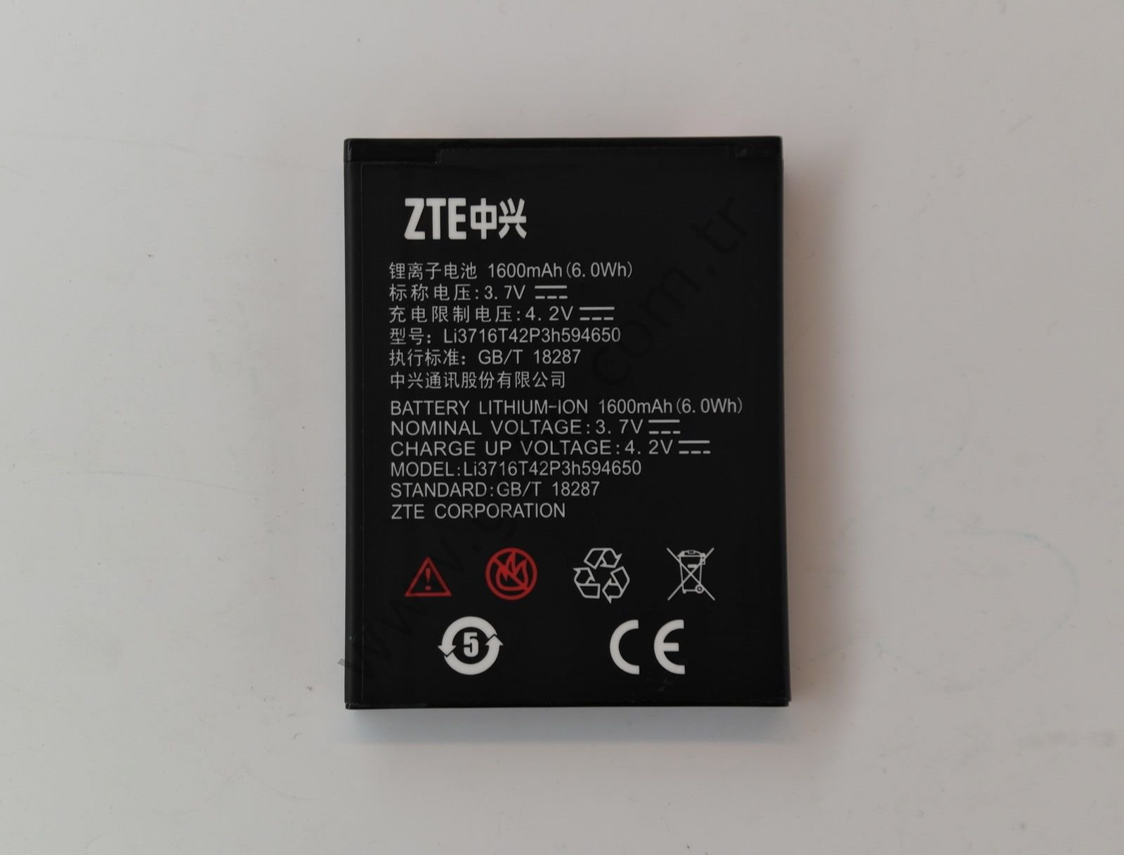 TURKCELL T40 PİL BATARYA 1600MAH %100 UYUMLU