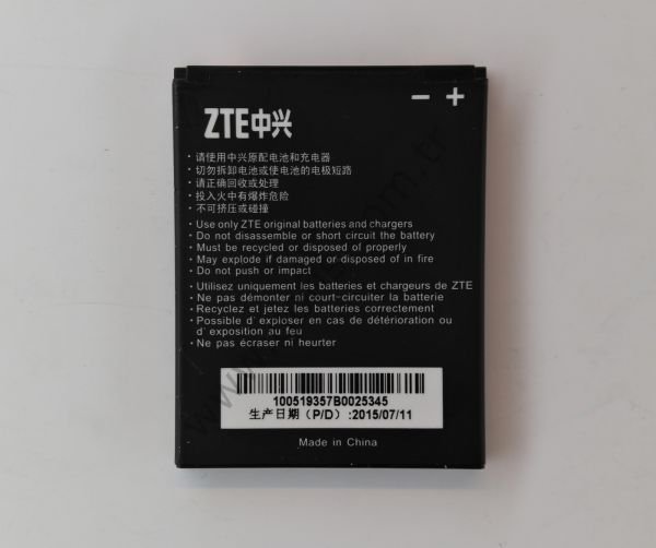 TURKCELL T40 PİL BATARYA 1600MAH %100 UYUMLU