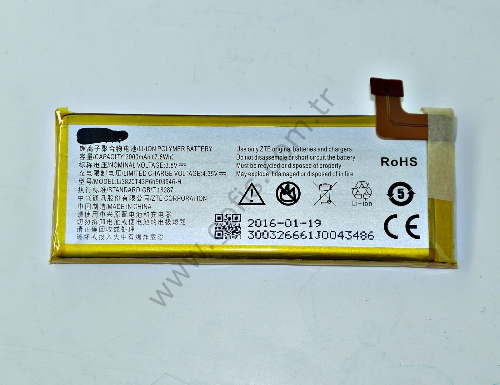 TÜRKTELEKOM AVEA İNTOUCH 4 PİL BATARYA 2000mAh %100 UYUMLU