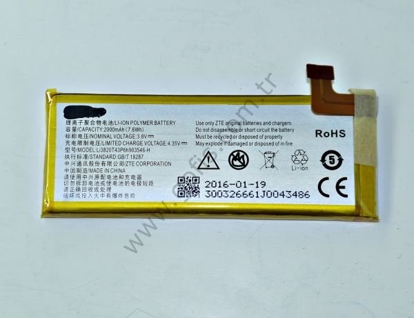 TÜRKTELEKOM AVEA İNTOUCH 4 PİL BATARYA 2000mAh %100 UYUMLU
