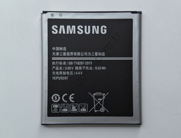 SAMSUNG G720 GALAXY GRANDMAX EB-BG720CBC PİL BATARYA 2500mAh %100 UYUMLU
