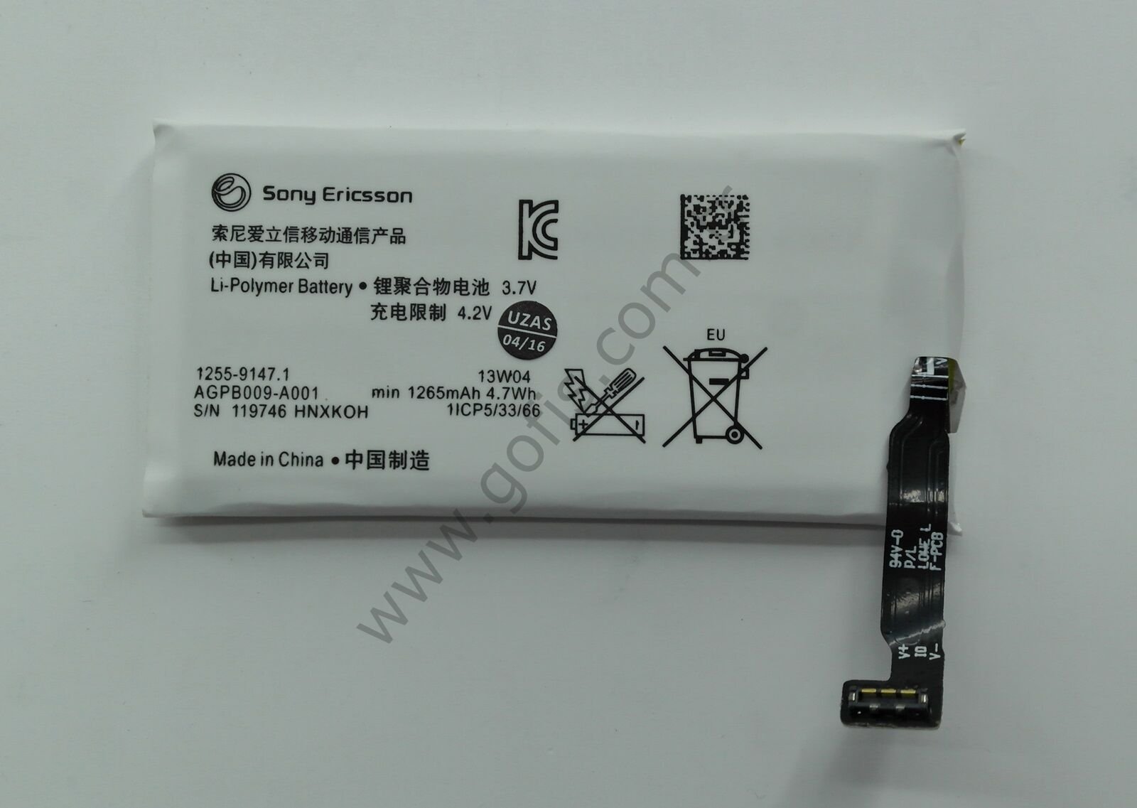 SONY XPERİA GO ST27 PİL BATARYA AGPB009-A001 1265mAh %100 UYUMLU