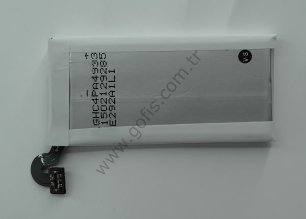 SONY XPERİA SOLA MT27İ PİL BATARYA 1265mAh %100 UYUMLU