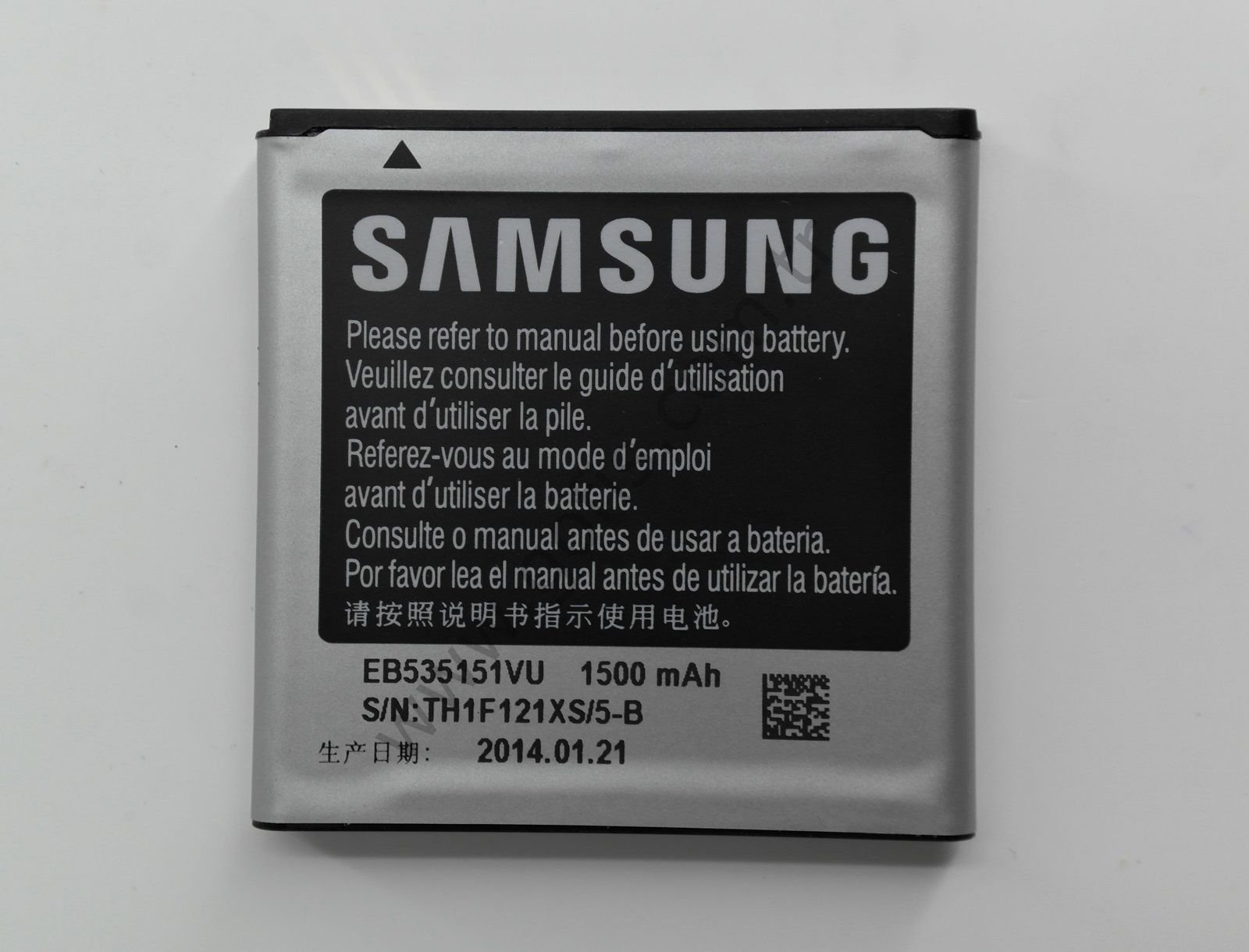 SAMSUNG I9070 GALAXY S ADVANCE PİL BATARYA EB535151VU 1500mAh %100 UYUMLU