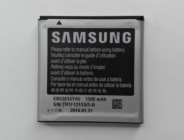 SAMSUNG I9070 GALAXY S ADVANCE PİL BATARYA EB535151VU 1500mAh %100 UYUMLU