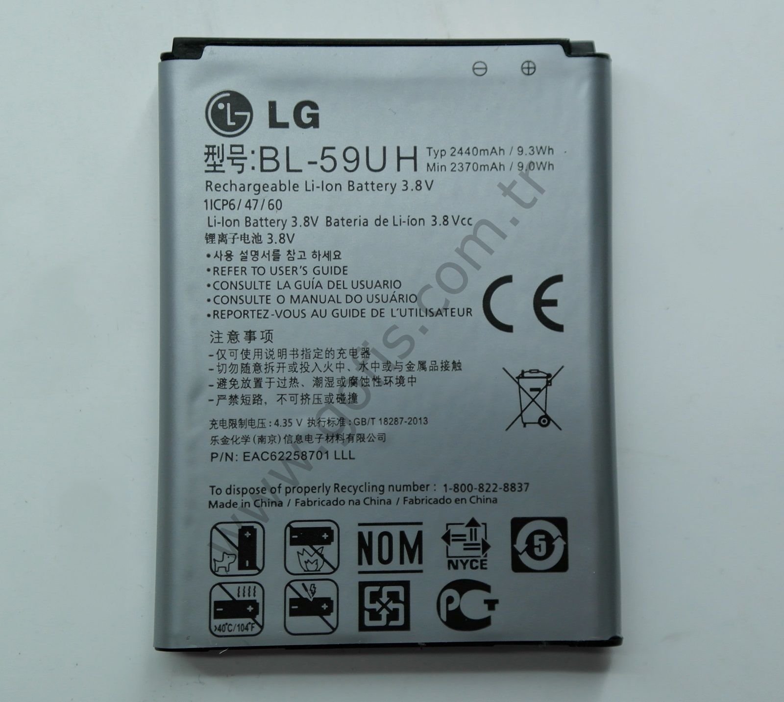 LG G2 MİNİ PİL BATARYA BL-59UH 2440mAh %100 UYUMLU