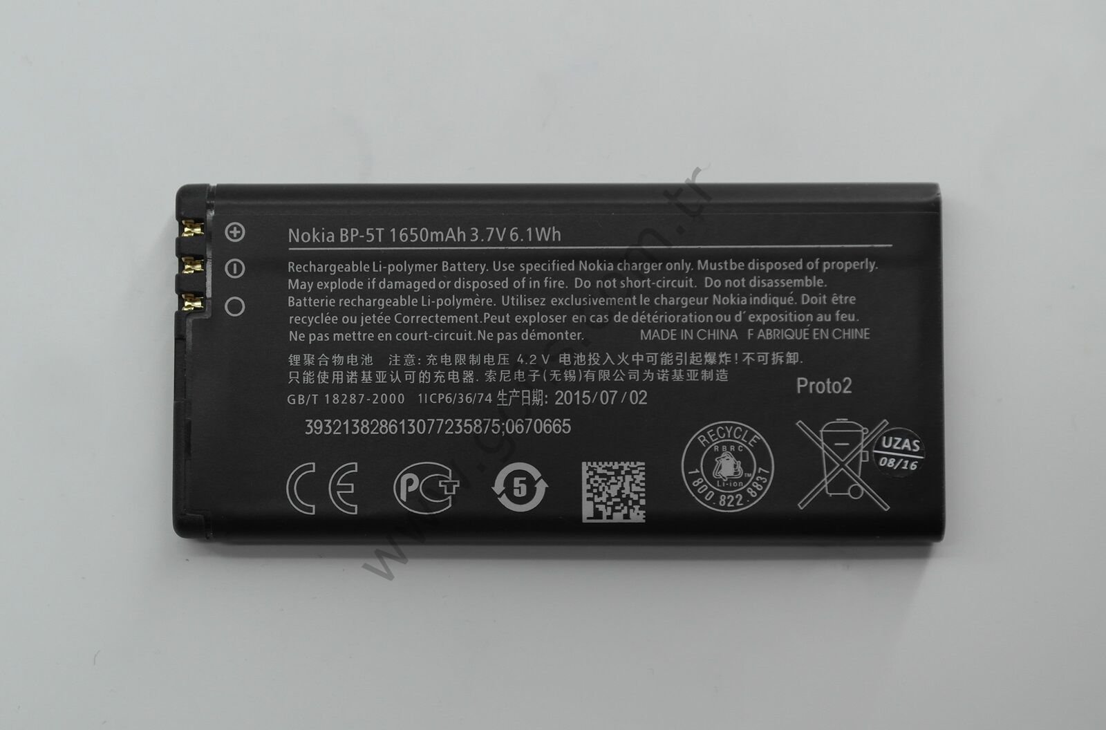 NOKİA LUMİA 820 PİL BATARYA BP-5T 1650mAh %100 UYUMLU