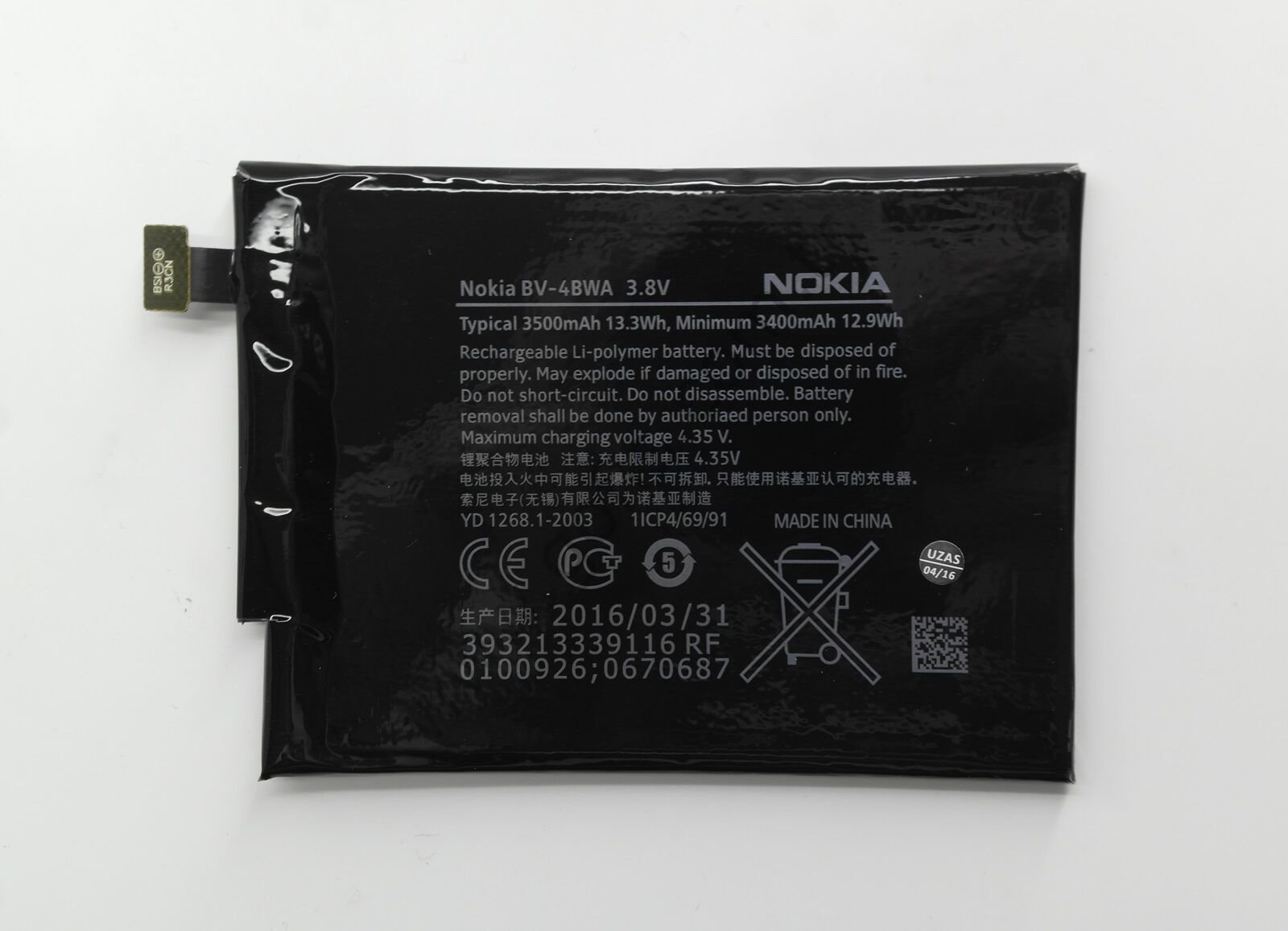 NOKİA LUMİA 1320 BV-4BWA PİL BATARYA 3500mAh %100 UYUMLU