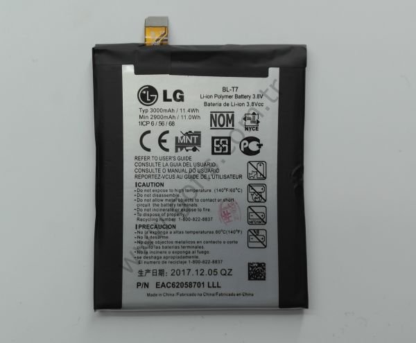 LG G2 D802 BL-T7 PİL BATARYA 3000mAh %100 UYUMLU