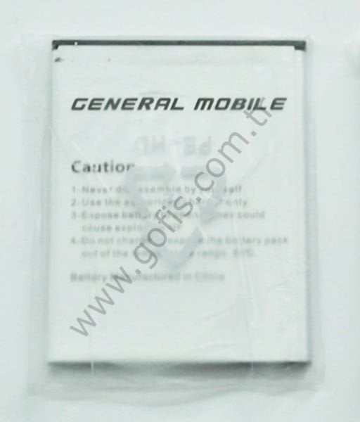 GENERAL MOBİLE DİSCOVERY E3 PİL BATARYA 1800mAh %100 UYUMLU